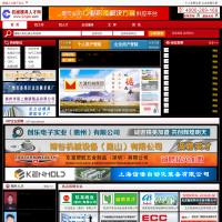 機械模具人才網