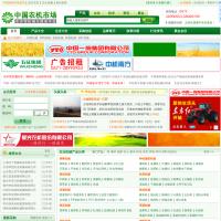 中國(guó)農(nóng)業(yè)機(jī)械網(wǎng)