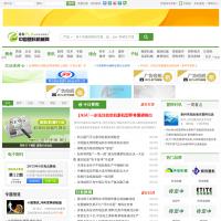 中國塑料機械網