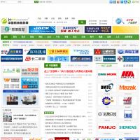 中國(guó)機(jī)床商務(wù)網(wǎng)