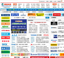 中國自動化網