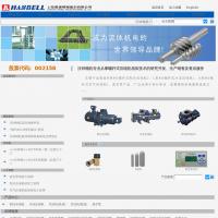 上海漢鐘精機股份有限公司