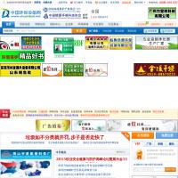 中國環(huán)保設備網(wǎng)