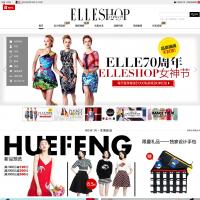 EllEshop奢侈品購(gòu)物