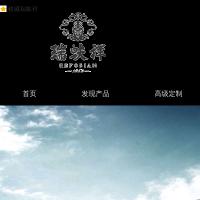 瑞蚨祥官網(wǎng)