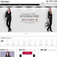 愛秀匯