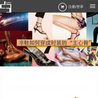 D3shack網(wǎng)
