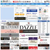 服裝人才網(wǎng)