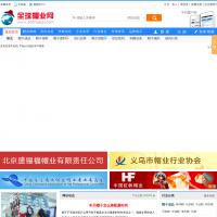 全球帽業網