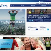 ASICS亞瑟士
