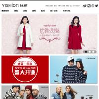 以純官方網站