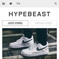 HYPEBEAST時尚生活網站