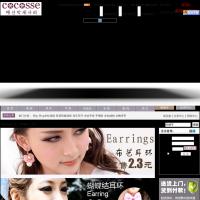 可可施韓國飾品批發網