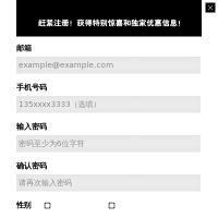 匡威官方網(wǎng)站