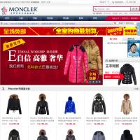 Moncler羽絨服官網