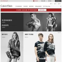 CK官網