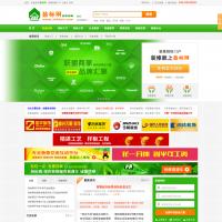 裝標(biāo)網(wǎng)