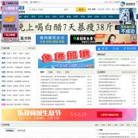 我的建筑網