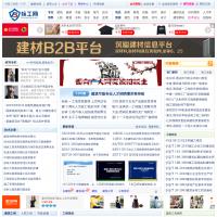 標工網