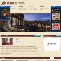 蘇州裝飾公司