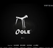 歐聯(lián)衛(wèi)浴