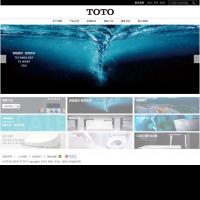 TOTO東陶中國