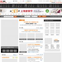 沃客裝修網