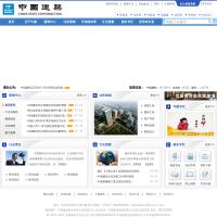 中國建筑門戶