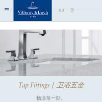 德國唯寶官網