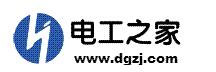 電工之家