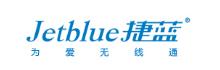 藍牙耳機廠家