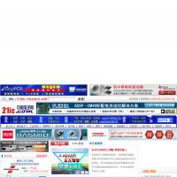 21IC中國電子網 