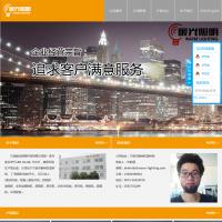 寧波暖光照明科技有限公司