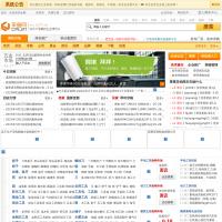 采金網(wǎng)