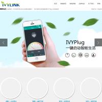 深圳市蘭丁科技有限公司