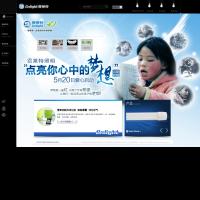 雪萊特光電官網