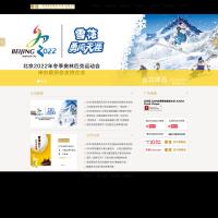 雪花啤酒官網