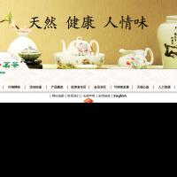 天福茗茶官網(wǎng)