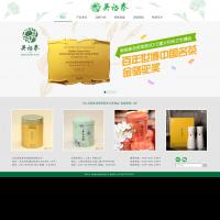吳裕泰官網