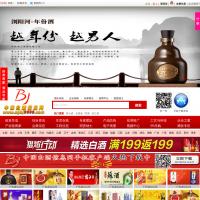 中國白酒信息網