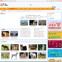 搜狗網(wǎng)