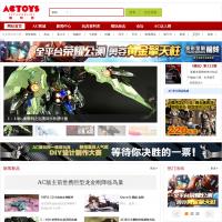 AC模玩網