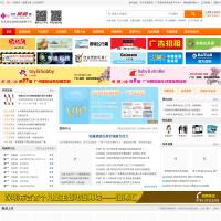 中外玩具網