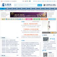 佳釀網(wǎng)