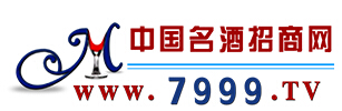 白酒招商網(wǎng)