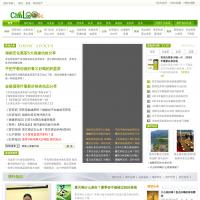 茶侃網