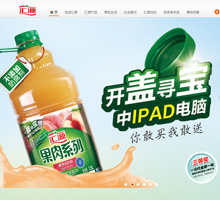 匯源官網