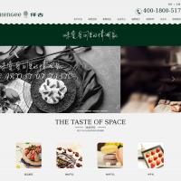 武漢市仟吉食品有限公司