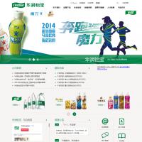 華潤怡寶