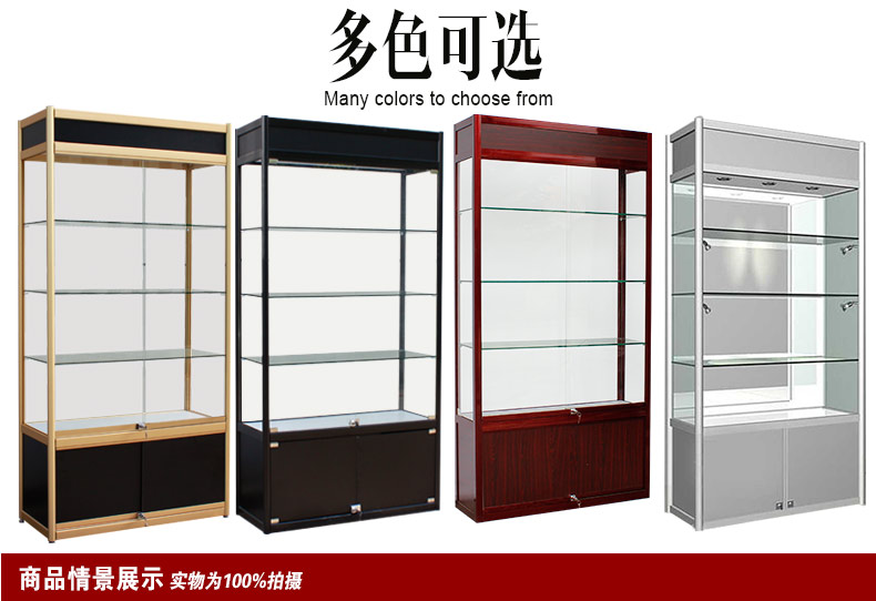 南隆貨架